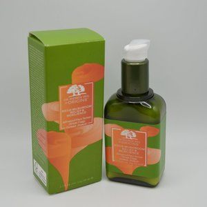 DR. ANDREW WEIL, ORIGINS - MEGA MUSHROOM RELIEF & RESILIENCE ADVANCED FACE SERUM
